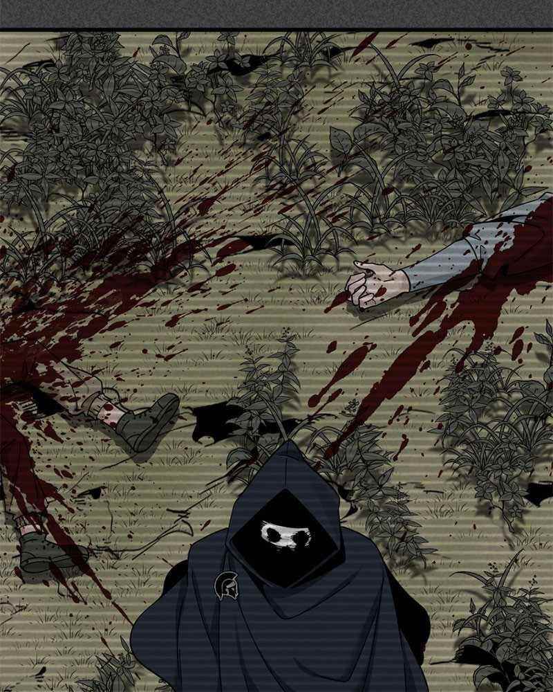 Hero Killer Chapter 45 - Page 14 in English