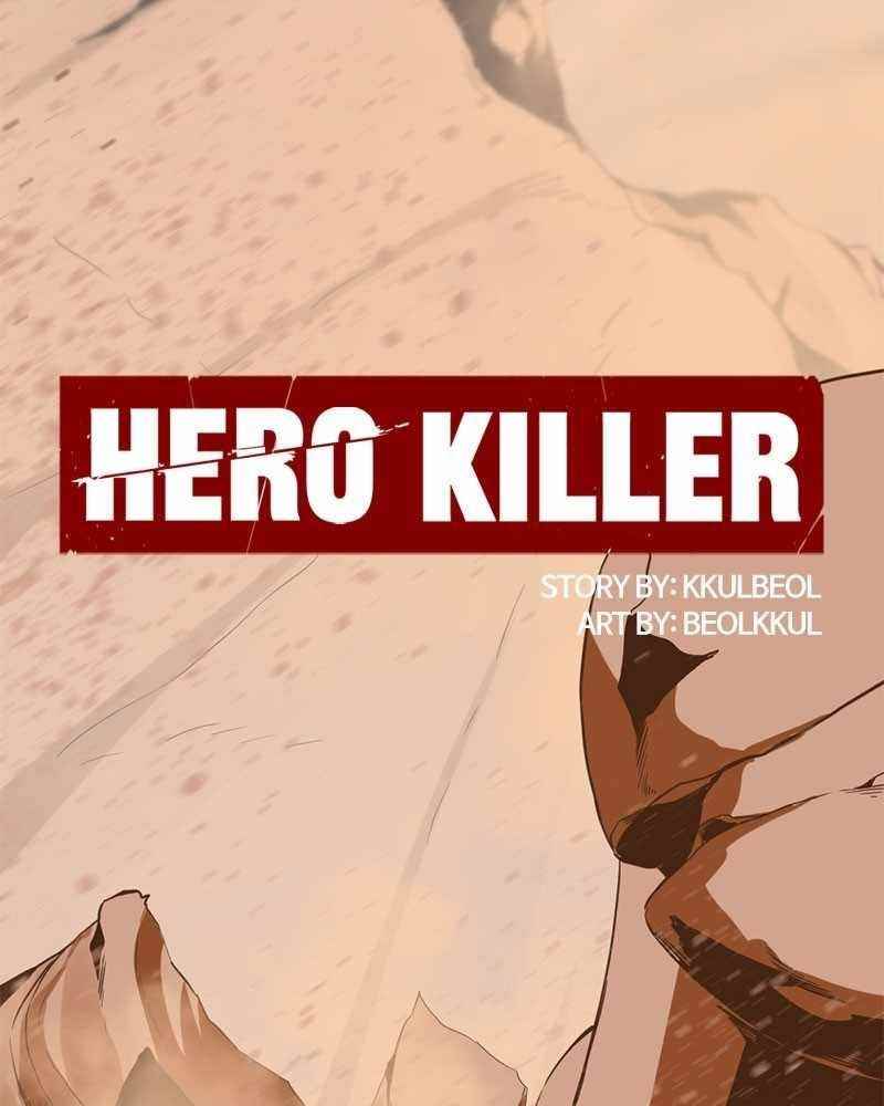 Hero Killer Chapter 45 - Page 30 in English