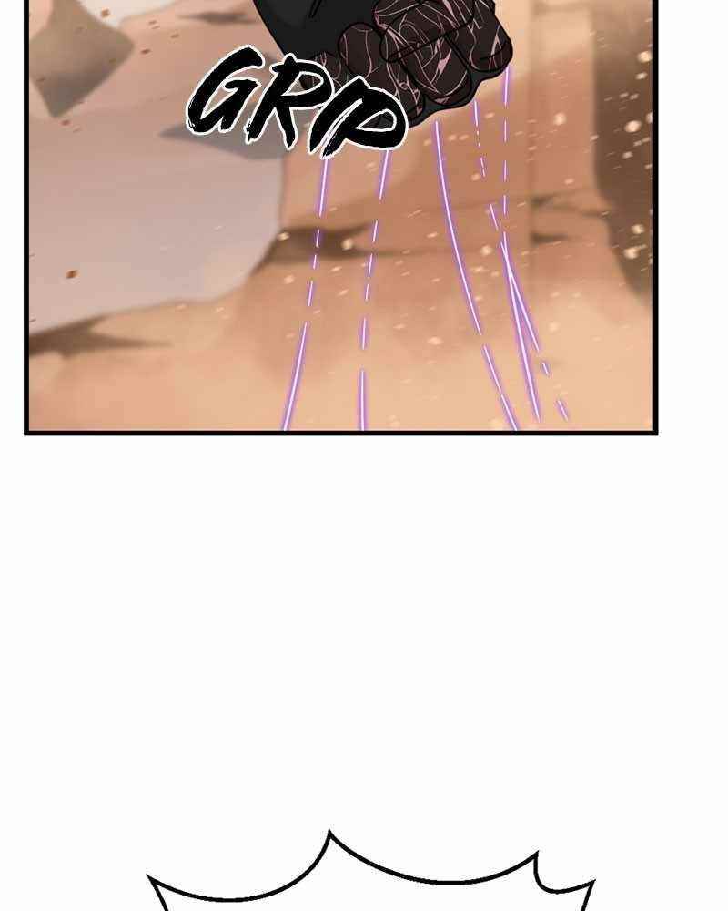 Hero Killer Chapter 45 - Page 71 in English