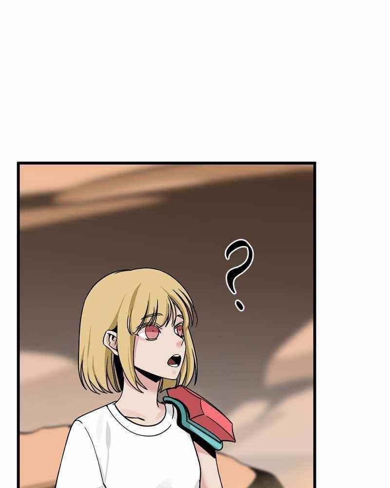 Hero Killer Chapter 45 - Page 94 in English