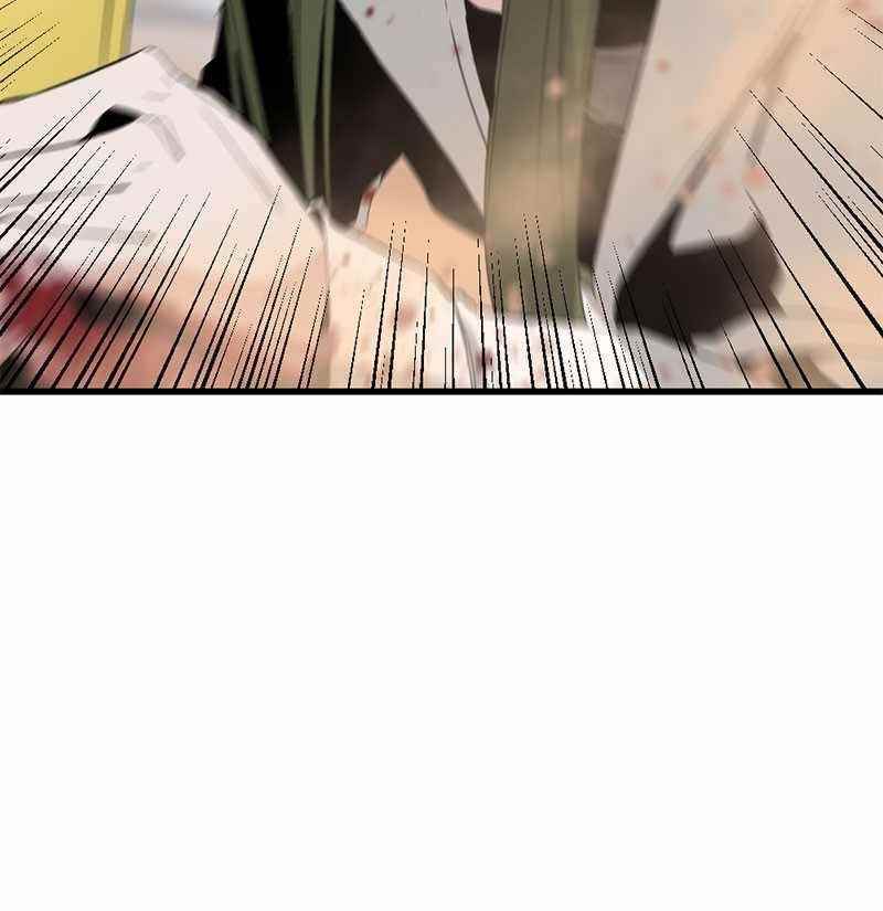 Hero Killer Chapter 46 - Page 116 in English
