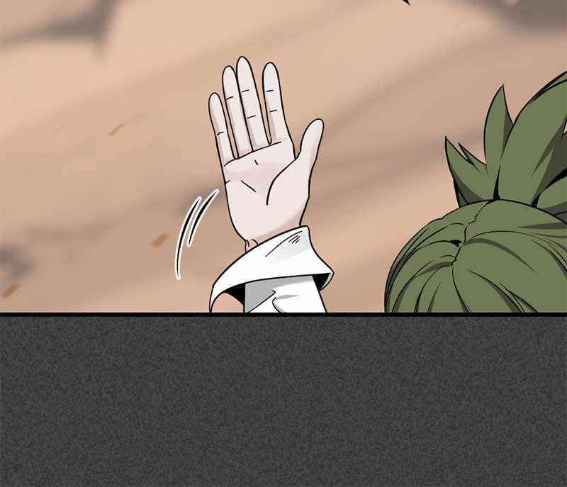 Hero Killer Chapter 46 - Page 22 in English