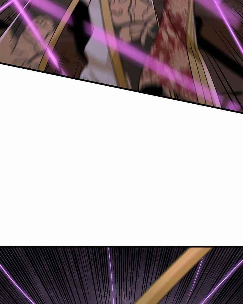 Hero Killer Chapter 46 - Page 57 in English