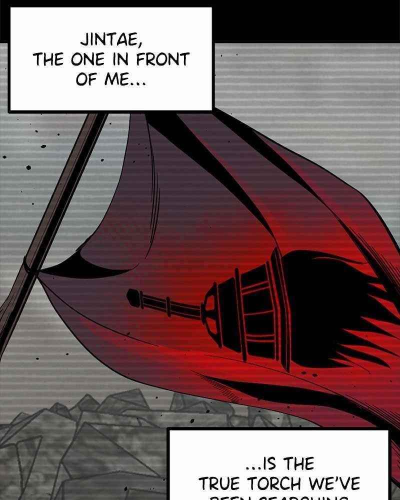 Hero Killer Chapter 47 - Page 116 in English