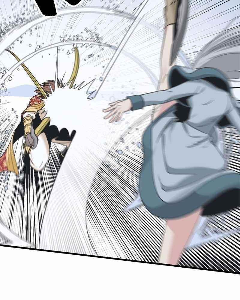 Hero Killer Chapter 47 - Page 18 in English