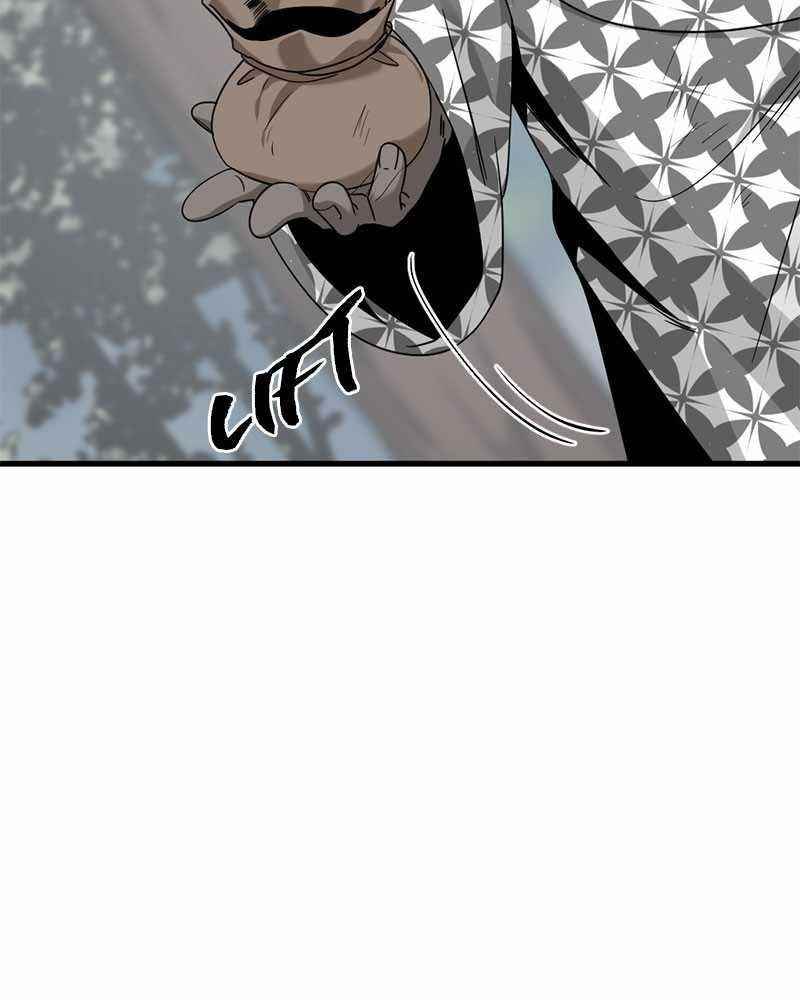 Hero Killer Chapter 48 - Page 101 in English