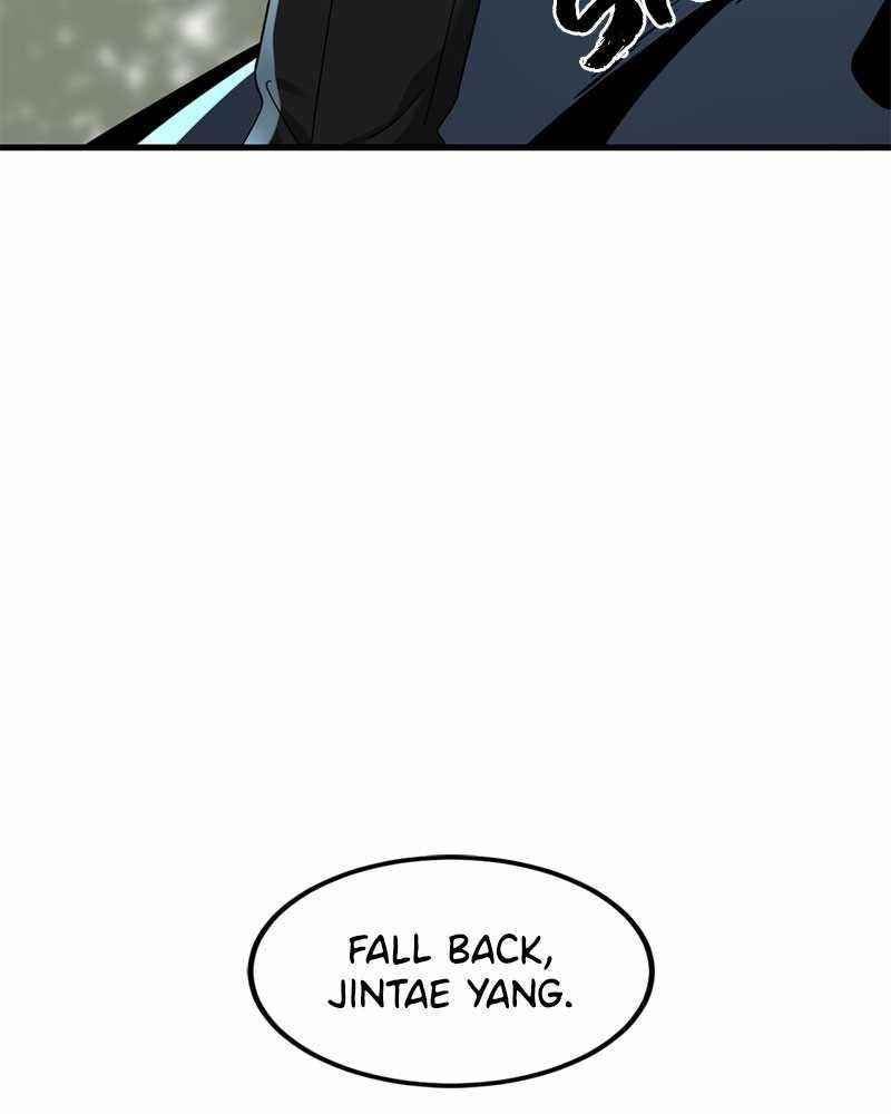 Hero Killer Chapter 48 - Page 153 in English
