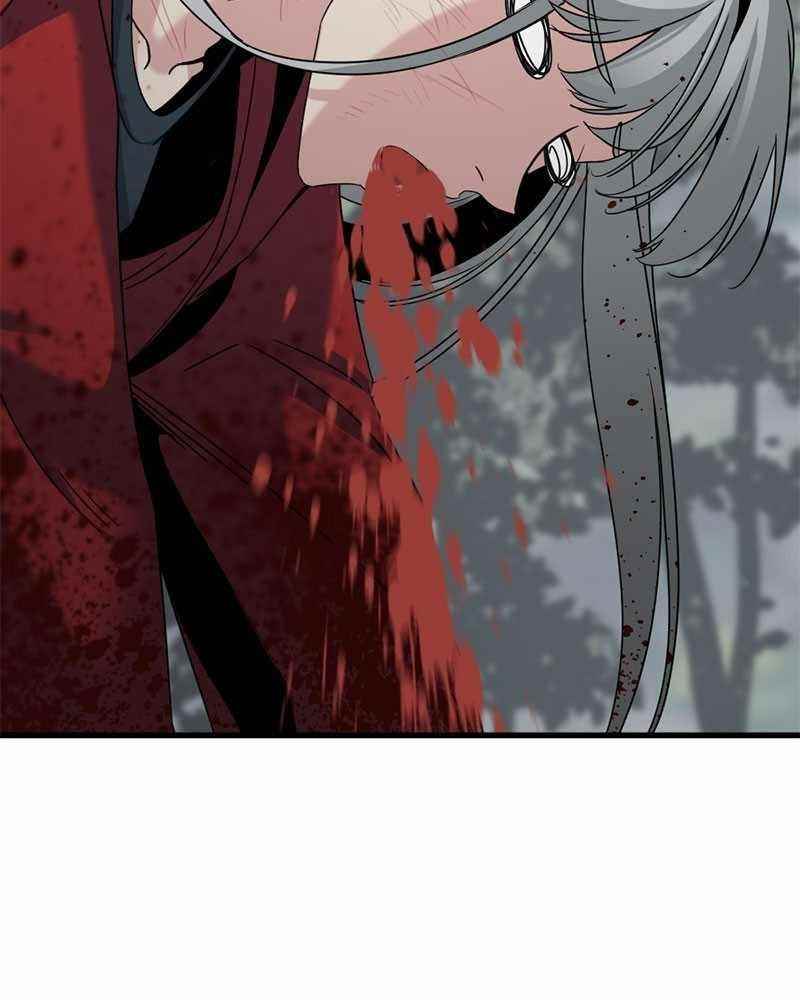 Hero Killer Chapter 48 - Page 94 in English
