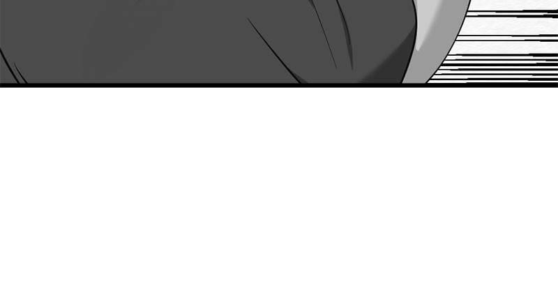Hero Killer Chapter 50 - Page 115 in English