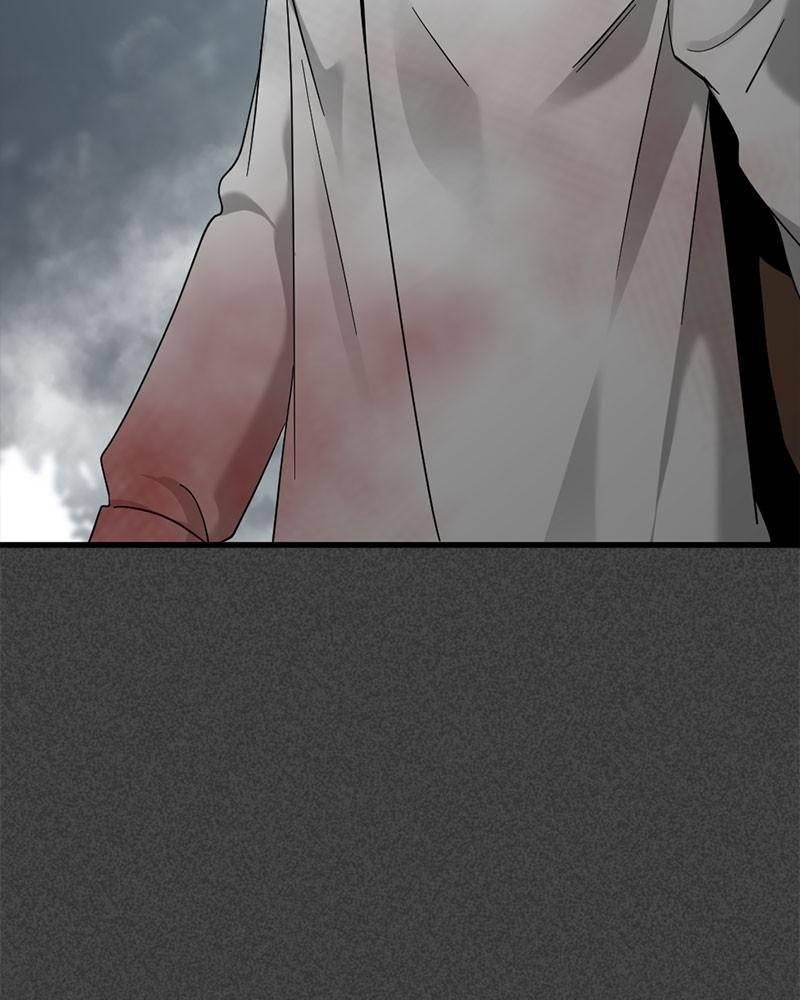 Hero Killer Chapter 50 - Page 74 in English