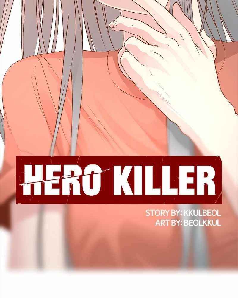 Hero Killer Chapter 57 - Page 53 in English