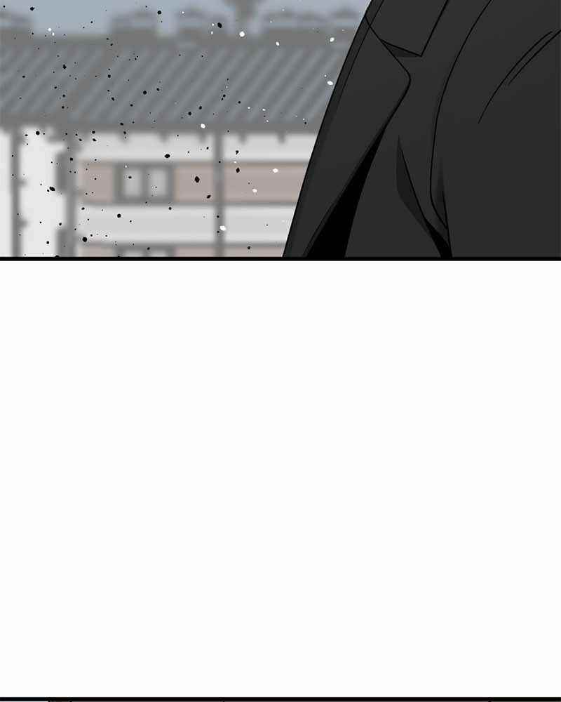 Hero Killer Chapter 57 - Page 74 in English