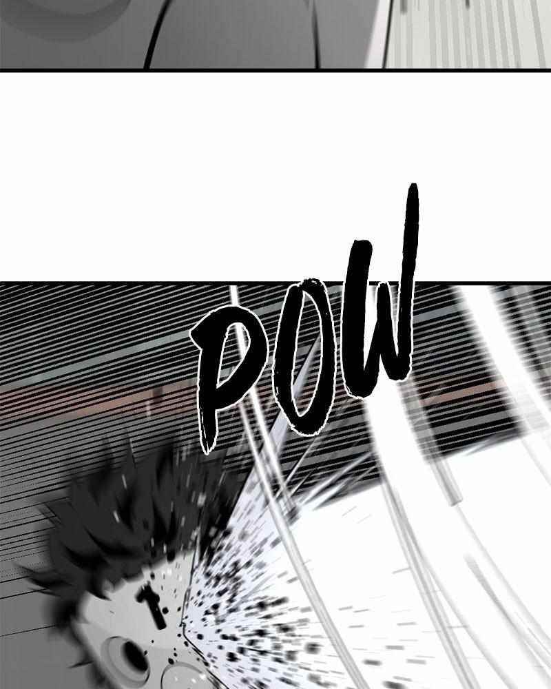 Hero Killer Chapter 61 - Page 116 in English