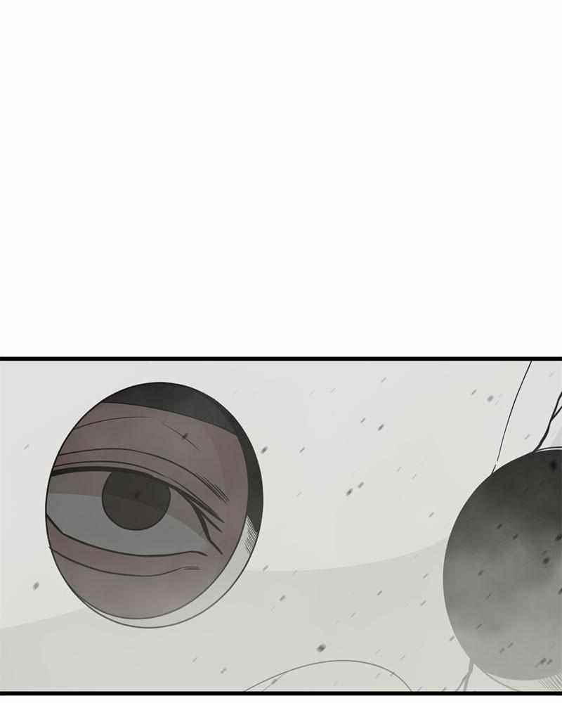 Hero Killer Chapter 61 - Page 132 in English