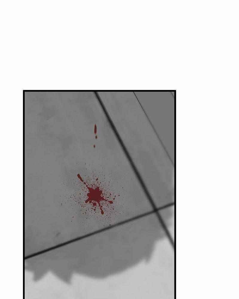 Hero Killer Chapter 61 - Page 33 in English