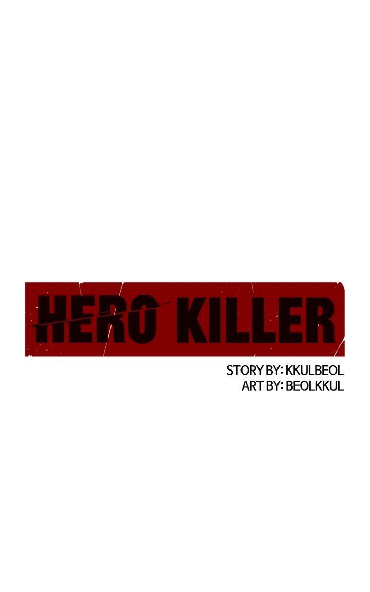 Hero Killer Chapter 84 - Page 43 in English