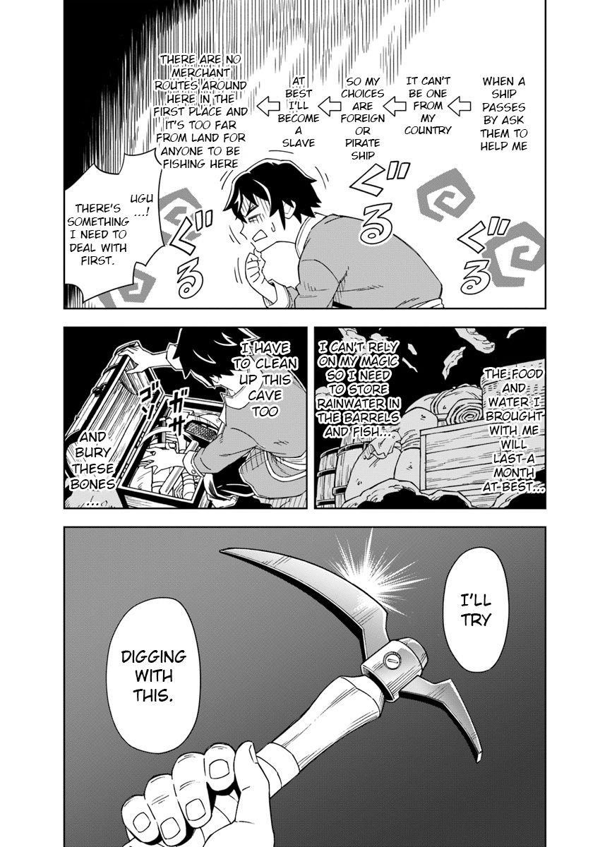 The King Of Cave Will Live A Paradise Life Chapter 1 - Page 12 in English