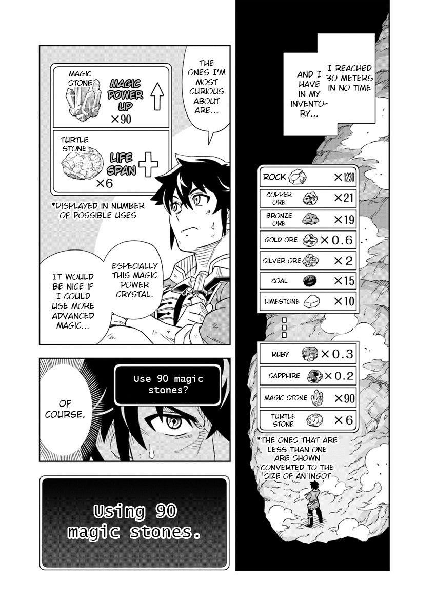 The King Of Cave Will Live A Paradise Life Chapter 1 - Page 23 in English