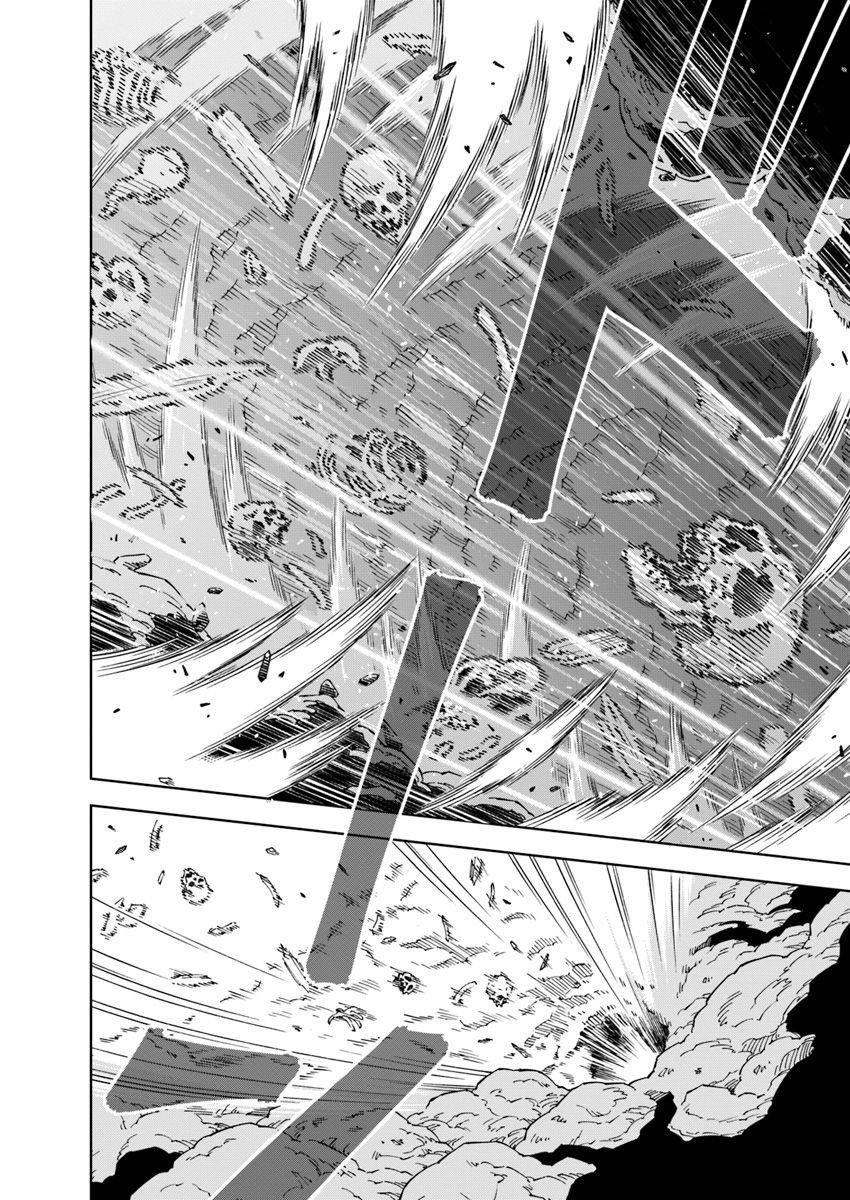 The King Of Cave Will Live A Paradise Life Chapter 1 - Page 27 in English