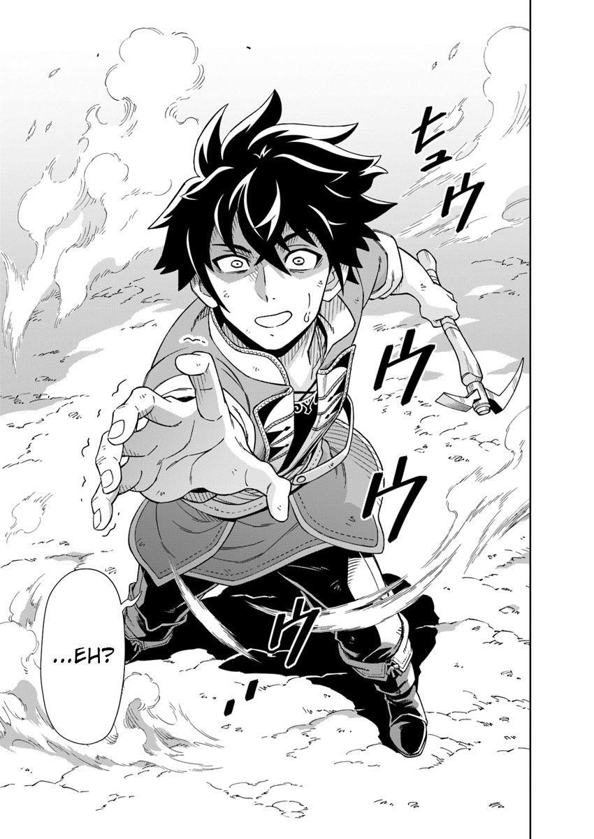 The King Of Cave Will Live A Paradise Life Chapter 1 - Page 28 in English