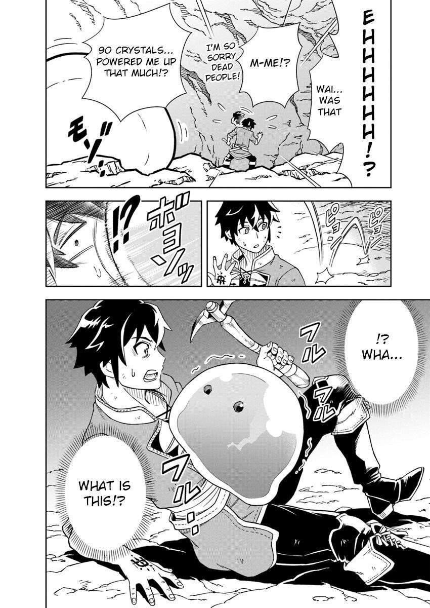 The King Of Cave Will Live A Paradise Life Chapter 1 - Page 29 in English