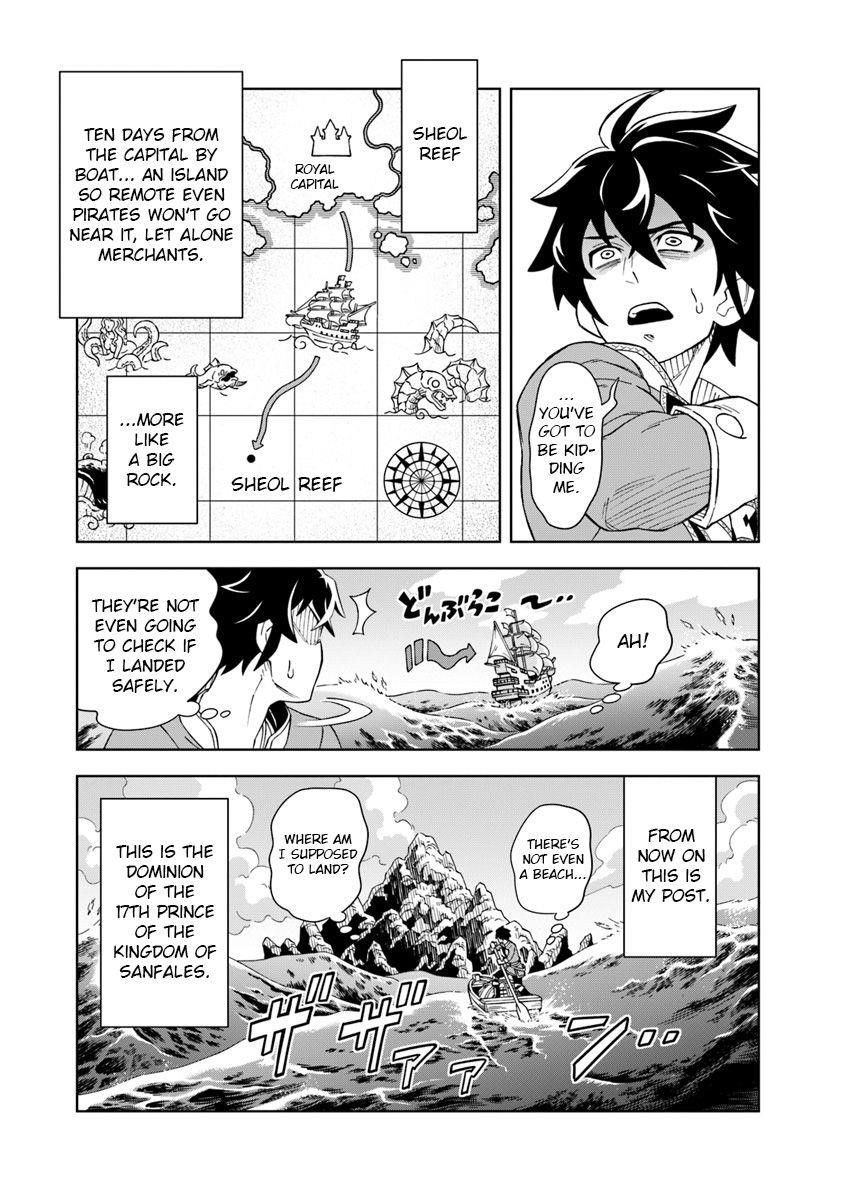 The King Of Cave Will Live A Paradise Life Chapter 1 - Page 3 in English