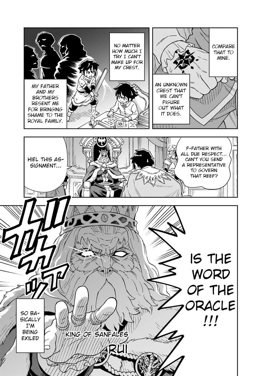 The King Of Cave Will Live A Paradise Life Chapter 1 - Page 5 in English