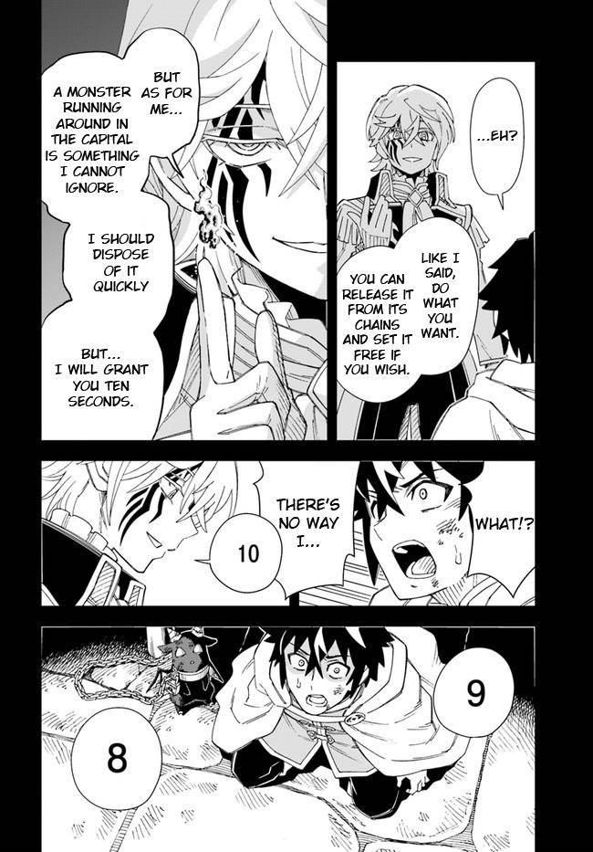 The King Of Cave Will Live A Paradise Life Chapter 10 - Page 10 in English