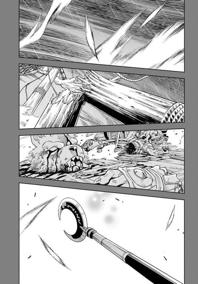 The King Of Cave Will Live A Paradise Life Chapter 10 - Page 26 in English