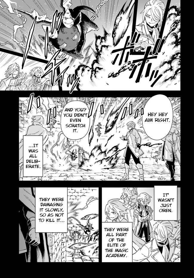 The King Of Cave Will Live A Paradise Life Chapter 10 - Page 3 in English