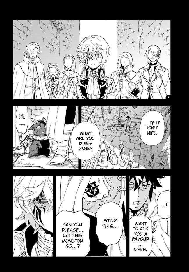 The King Of Cave Will Live A Paradise Life Chapter 10 - Page 6 in English