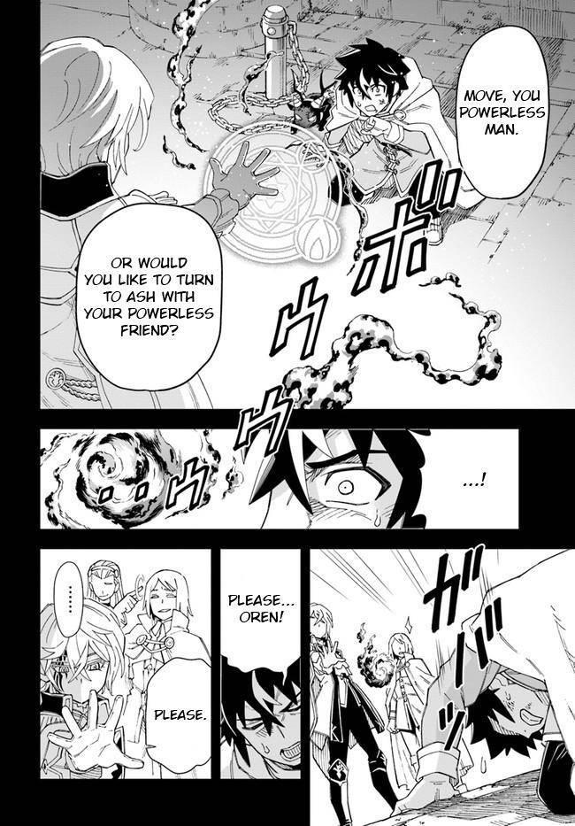 The King Of Cave Will Live A Paradise Life Chapter 10 - Page 8 in English