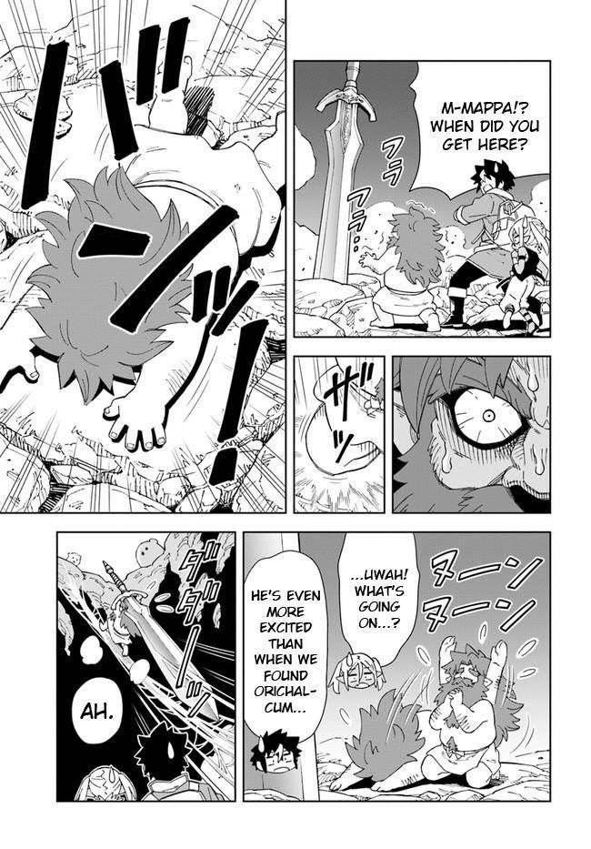 The King Of Cave Will Live A Paradise Life Chapter 11 - Page 18 in English