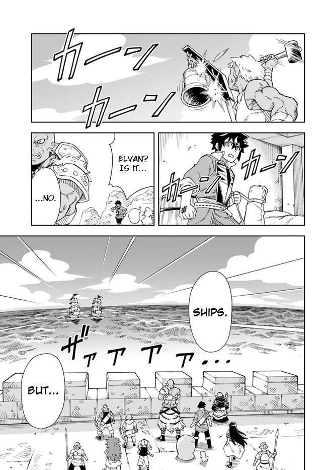 The King Of Cave Will Live A Paradise Life Chapter 11 - Page 26 in English