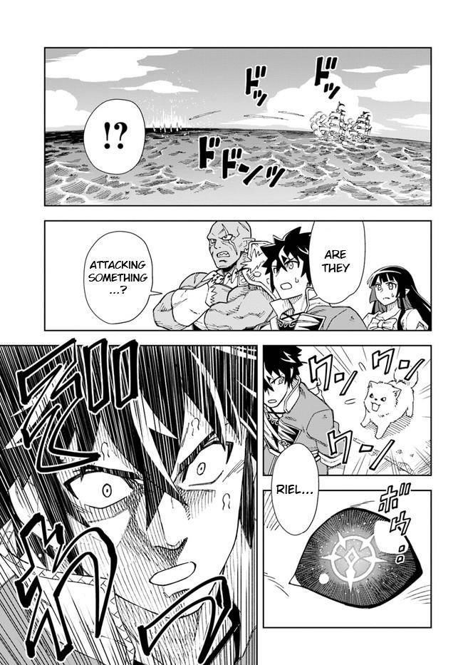 The King Of Cave Will Live A Paradise Life Chapter 11 - Page 28 in English