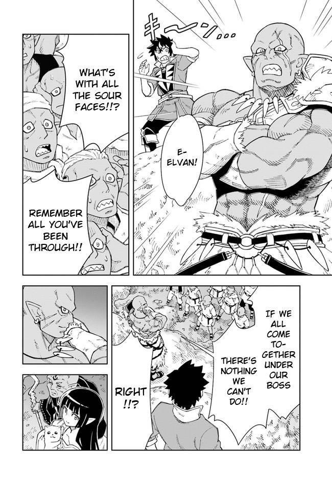 The King Of Cave Will Live A Paradise Life Chapter 11 - Page 5 in English