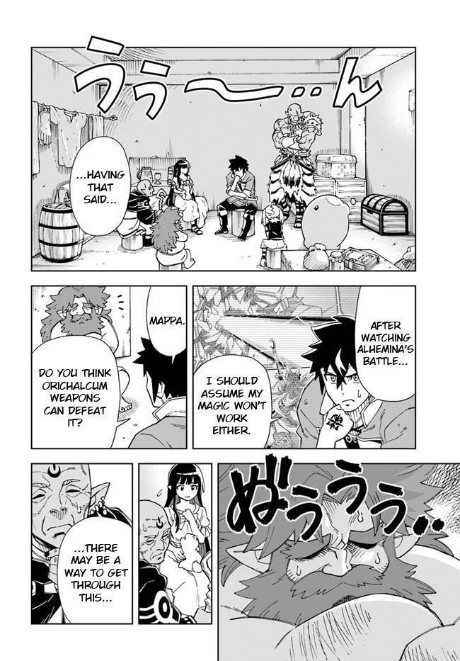 The King Of Cave Will Live A Paradise Life Chapter 11 - Page 7 in English