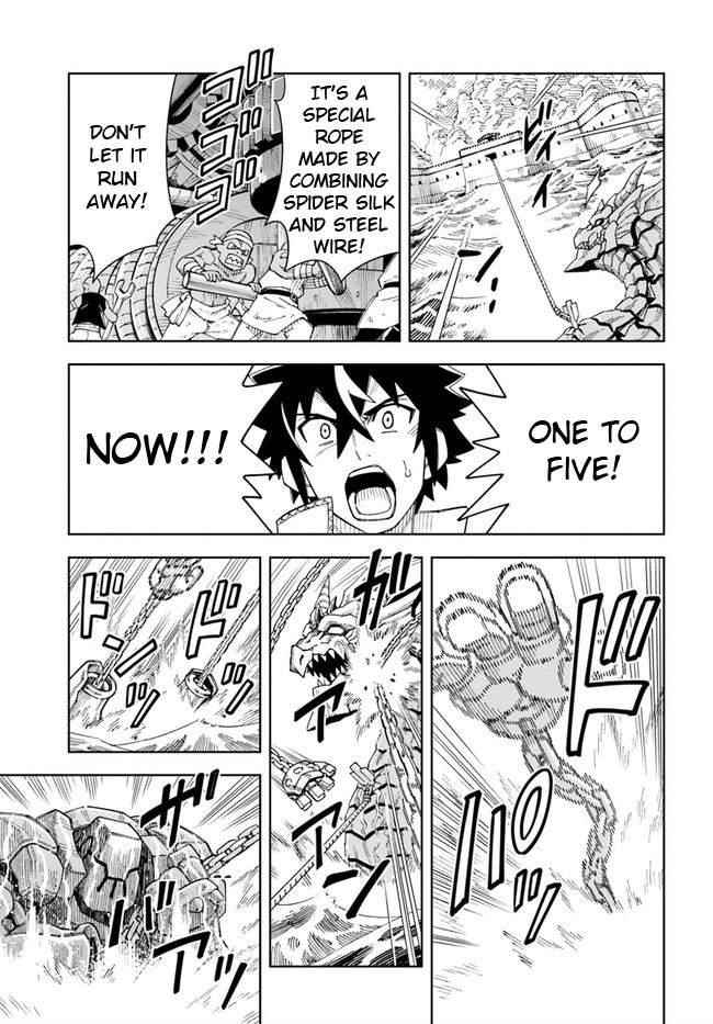 The King Of Cave Will Live A Paradise Life Chapter 12.2 - Page 5 in English