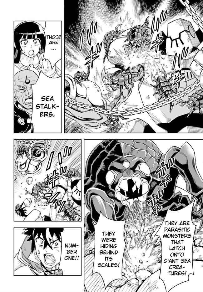 The King Of Cave Will Live A Paradise Life Chapter 12.2 - Page 8 in English