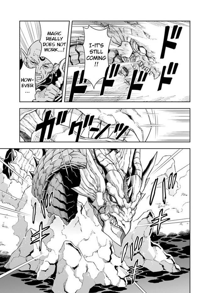The King Of Cave Will Live A Paradise Life Chapter 12 - Page 12 in English