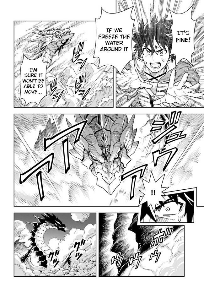 The King Of Cave Will Live A Paradise Life Chapter 12 - Page 13 in English