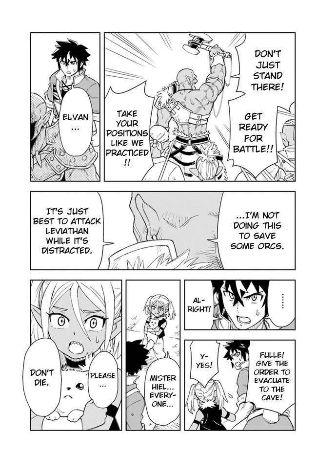 The King Of Cave Will Live A Paradise Life Chapter 12 - Page 4 in English