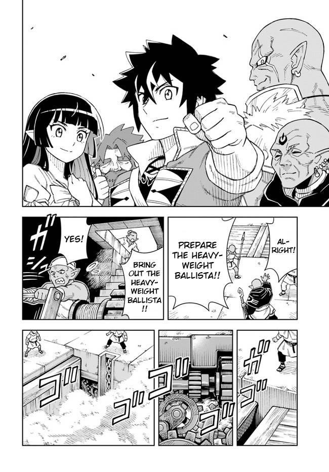 The King Of Cave Will Live A Paradise Life Chapter 12 - Page 5 in English