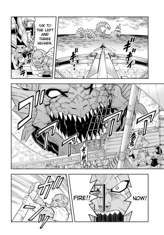 The King Of Cave Will Live A Paradise Life Chapter 12 - Page 7 in English