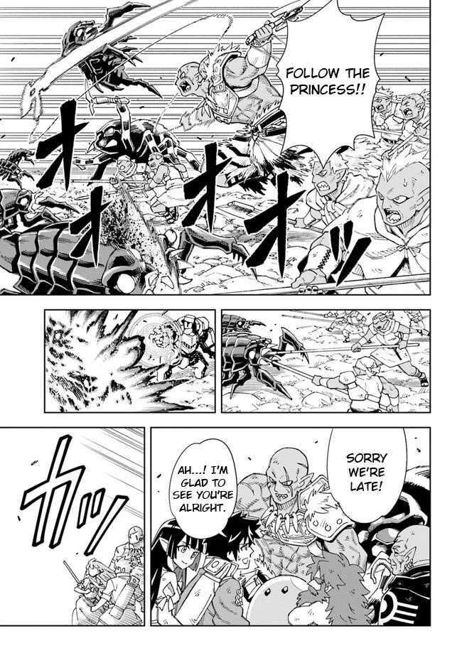 The King Of Cave Will Live A Paradise Life Chapter 13.1 - Page 11 in English