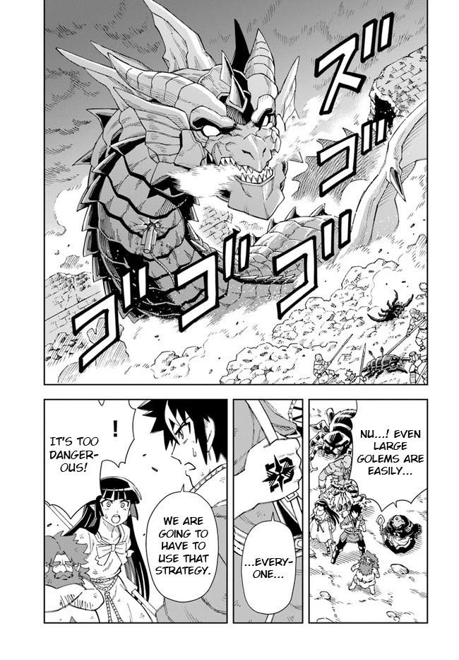 The King Of Cave Will Live A Paradise Life Chapter 13.1 - Page 13 in English