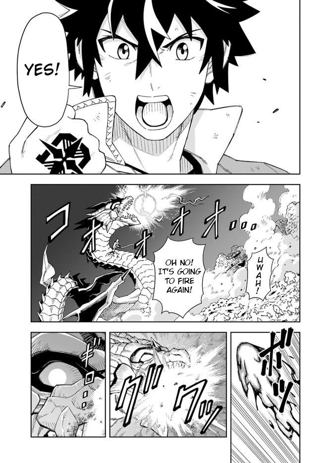 The King Of Cave Will Live A Paradise Life Chapter 13.1 - Page 15 in English