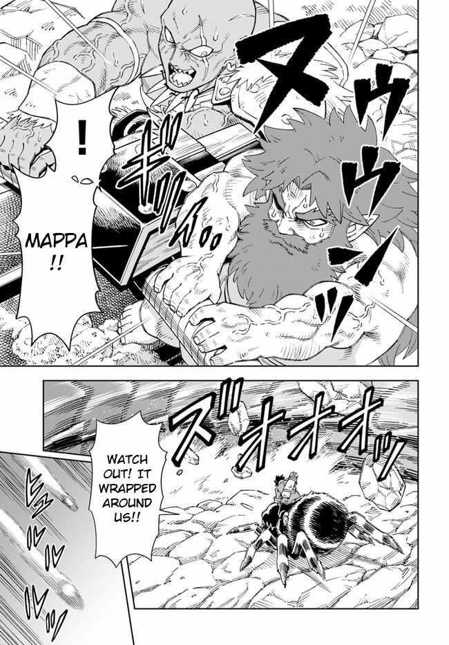 The King Of Cave Will Live A Paradise Life Chapter 13.2 - Page 4 in English