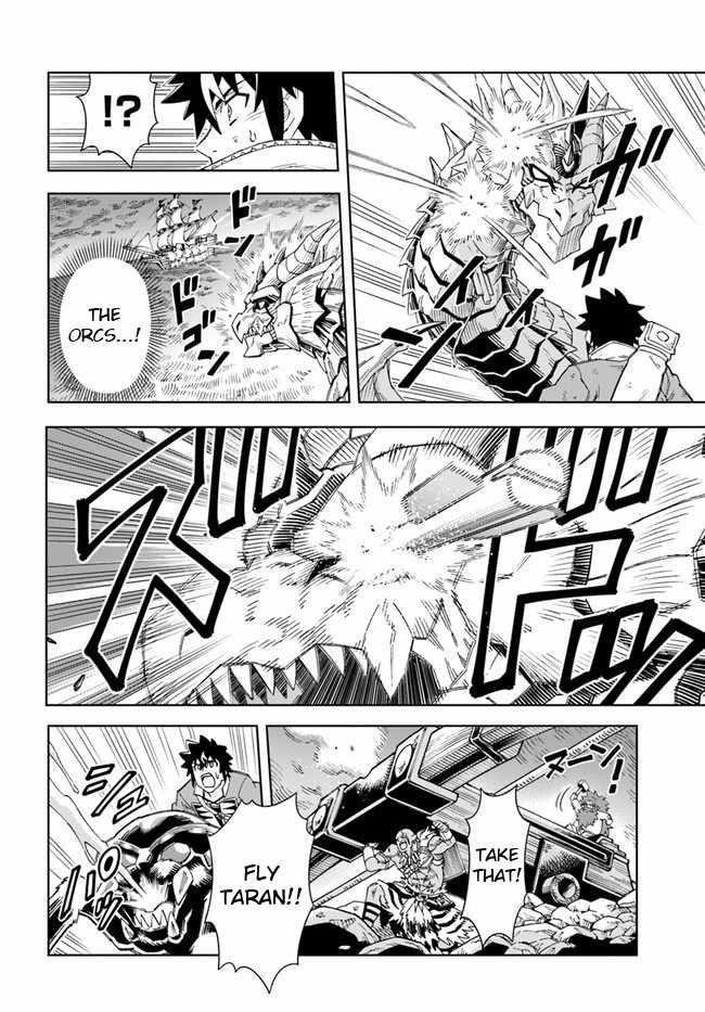 The King Of Cave Will Live A Paradise Life Chapter 13.2 - Page 5 in English