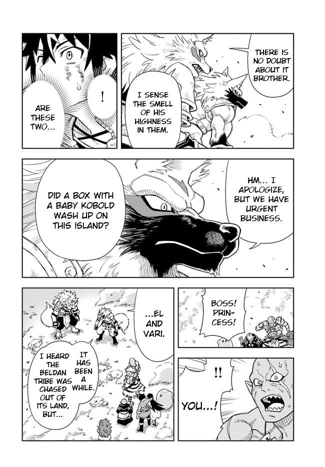 The King Of Cave Will Live A Paradise Life Chapter 14.1 - Page 13 in English